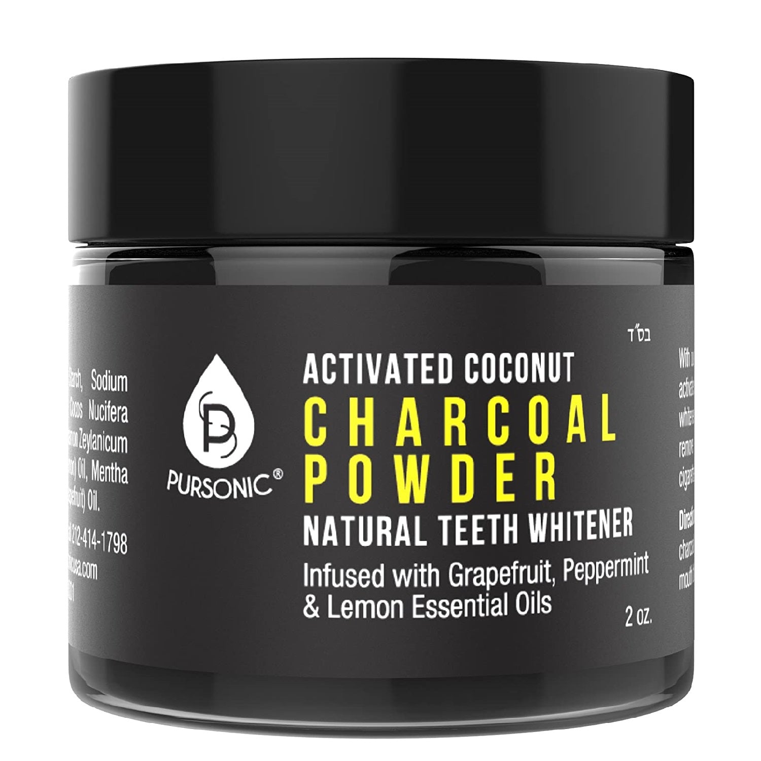 Activated Coconut Charcoal Powder Natural Teeth Whitener - Amazing Grace Alignment